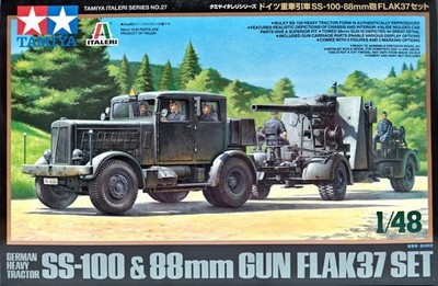 Tamiya 1/48 37027 WWII German SS-100 Heavy Tractor & 88mm Gun Flak 37 (5 Figs)