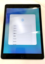 Apple iPad 9th Gen. A2603 64 GB, Wi-Fi 4G 10.2" Space Gray READ DESCRIPTION