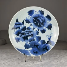 Antique Japanese Imari Plate Old Edo Large Blue and White Flowers And Leaves 14"