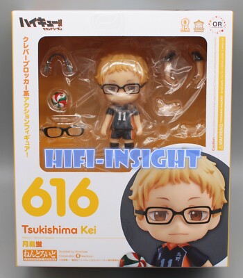 Orange Rouge Nendoroid Kei Tsukishima(4th-Run) From JP