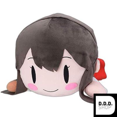 Fleet Collection Sit Stuffed Akagi Plush Doll - 9.45 Inch Kantai Collection (Kancolle) Authentic Collectible Toy - View #2