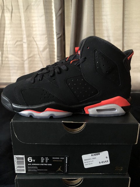 infrared gs