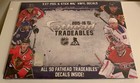 2015-16 Fathead Tradeables NHL Brand New Complete Set! 50 wall stickers, decals