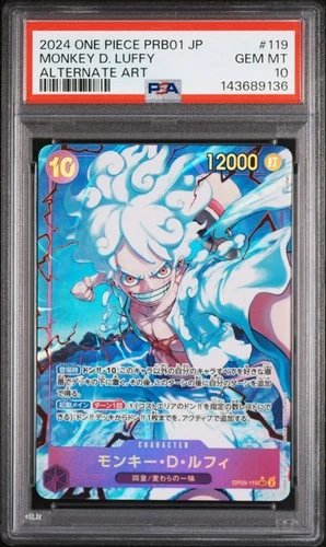 ONE PIECE PRB01 PREMIUM BOOSTER THE BEST OP05-119 MONKEY D. LUFFY PSA 10 JPN