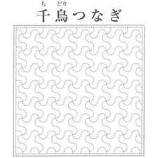 Japanese Embroidery  SASHIKO Kit FUJIHISA HANA FUKIN KAGOME TONBO From JAPAN