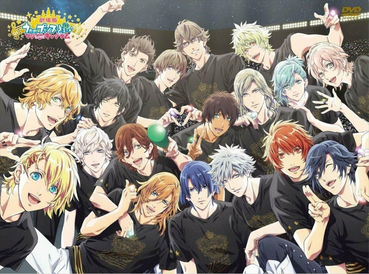 その他 Uta No Prince Sama 1000%: Season 1/ [Blu-ray] [Import] Amazon.com: Uta no Prince-sama Maji LOVE1000 % (Phase 1