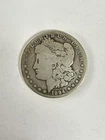 1894-S MORGAN SILVER DOLLAR