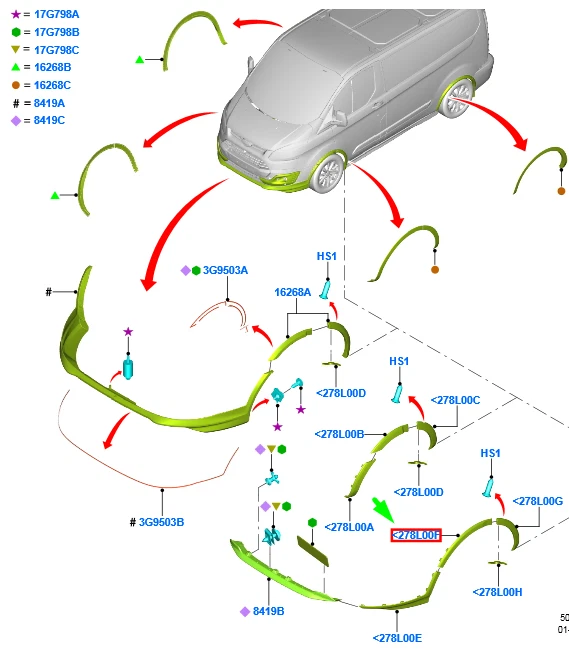 FORD TRANSIT CUSTOM Front Left Wheel Arch Center Deflector 2458968  