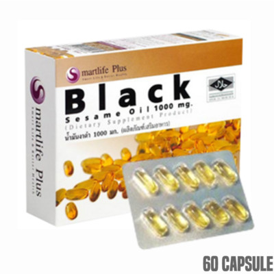 Organic Black Sesame Oil Smart life Plus Dietary Supplement 1000mg 60 Capsule