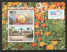 INDONESIE 1996 BANDUNG YOUTH STAMP EXHIBITION PARAPLUIE BLOC-FEUILLET TIMBRE ...