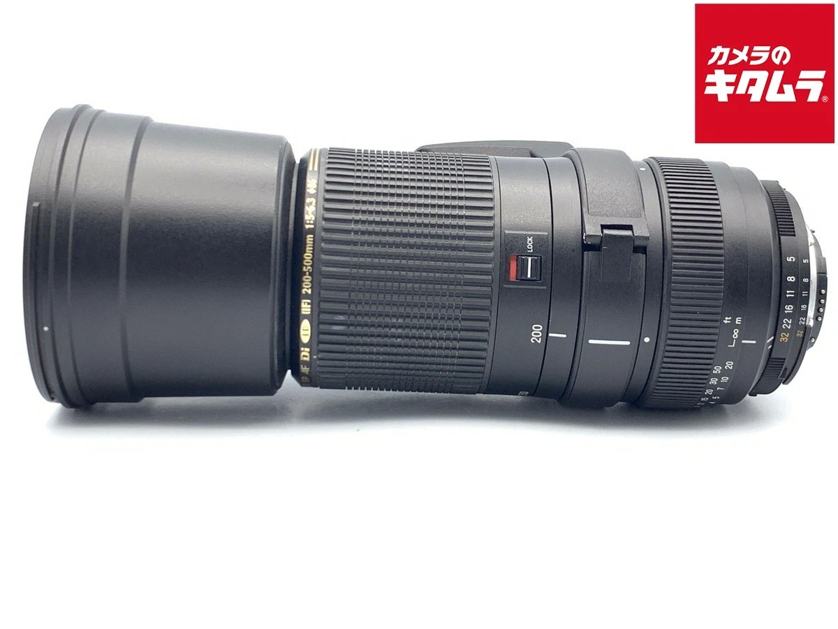 Tamron SP 200-500mm Focal Camera Lenses for sale | eBay