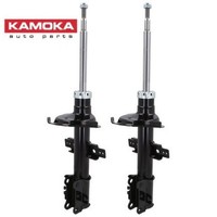 2X StoßDäMpfer Kamoka 2000062 2 StossdäMpfer Rechts Links Vorderachse