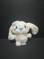 Sanrio CINNAMOROLL Mascot Plush Light Blue Heart *Look At Pictures*
