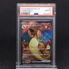 PSA 10 Charizard ex 185/165 AR Pokemon 151 Japanese Graded Full Art TCG