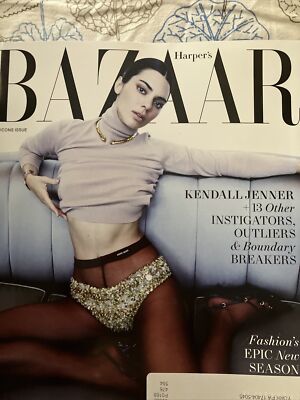 女性情報誌 Harper's BAZAAR Magazine June/July 2018 91oiprnhkOL.jpg