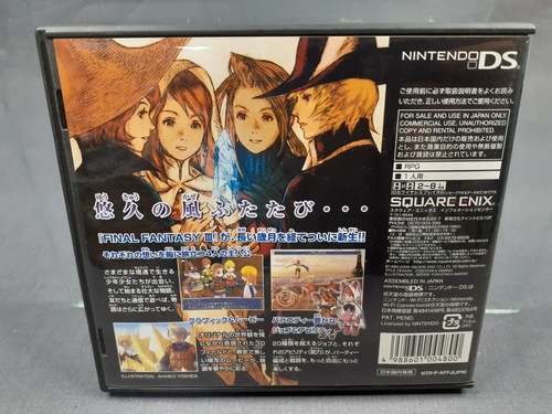 NINTENDO DS NDS Final Fantasy III FF3 Japanese Boxed - Picture 2 of 5