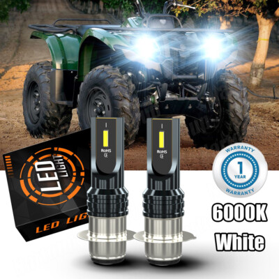 100W HEADLIGHTS FOR YAMAHA GRIZZLY 660, 400, 450, 350, 125 SUPER WHITE LED BULBS