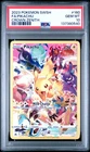 Pikachu 160/159 PSA 10 Sword Shield Crown Zenith Pokemon Card Game *2