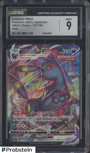 2021 Pokemon Japanese VMAX Climax 101/184 Umbreon Vmax Holo CGC 9 MINT