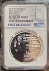1oz silver .999 James Bond Legacy