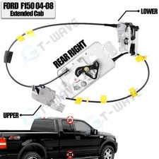 Rear Right Passenger Side Door Latch Assembly&Cable 04-08 Ford F150 Extended Cab