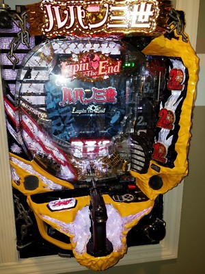 CR Lupine The Third: Lupin The End - Pachinko Machine Japanese