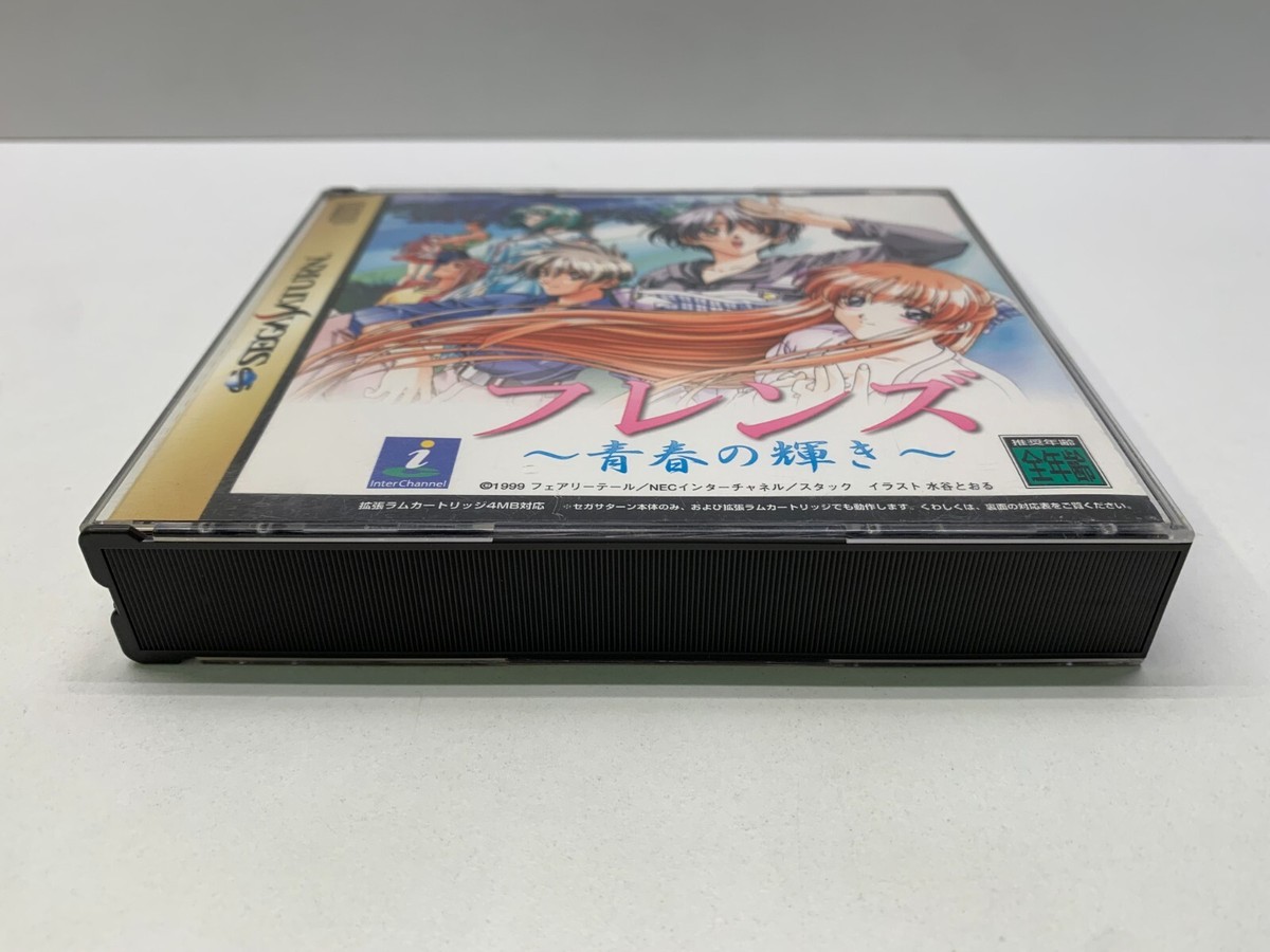 Pachinko Hall Shinso Dai Kaiten Japon Version Sega Saturn Produit Nouveau Scellé