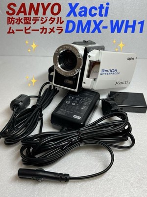 DMX-WH1 SANYO Xacti DMX-WH1 Operation Confirmed Sanyo Waterproof