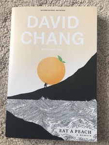 Eat A Peach David Chang Amazon Eat A Peach David Chang Amazon