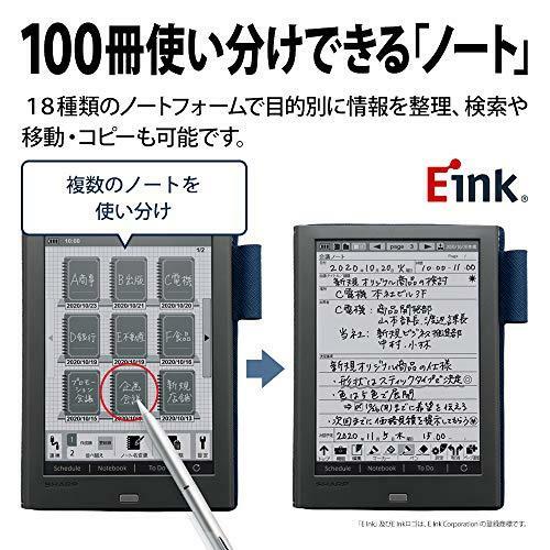Sharp Electronic Note WG-PN1 Eink electronic paper display | eBay