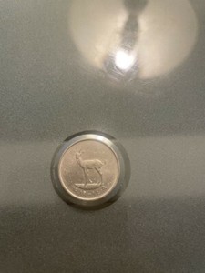 25 Fils 1989 EMIRATES Árabe 