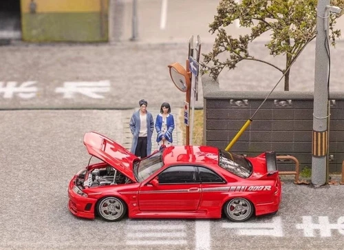 FH 1:64 rot JDM Skyline GTR R33 Nismo 400R Sportmodell Diecast Metall Auto - Bild 21 von 21