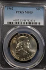 1962 Franklin Half Dollar PCGS MS65