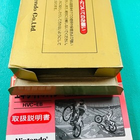 Instruction Manual Cassette NES Excite Bike Fc retro game