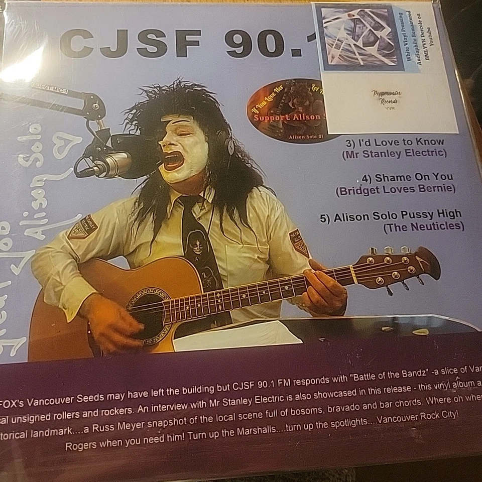 CJSF 90.1 presents     battle of the bands compilations    NM to M - Image 4 of 4