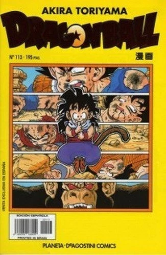 Manga Slim Dragon Ball Serie Amarilla 113 [PO51202]