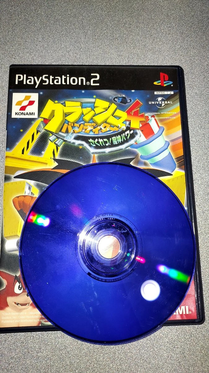 Crash Bandicoot Ps2 Coleção (6 Jogos 4 Dvds) - Nitro - Escorrega o Preço