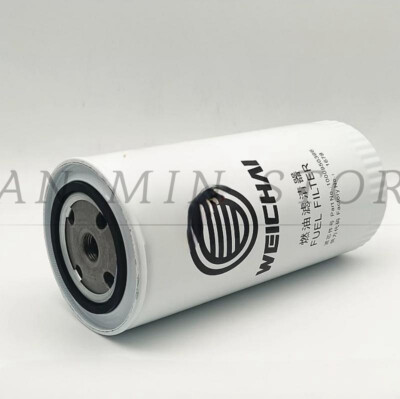 1pc new Diesel fuel fine filter element 1000950366 | eBay