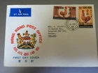 HONG KONG CHINA STAMPS RARE FIRST DAY COVER 1969 LUNAR NEW YEAR