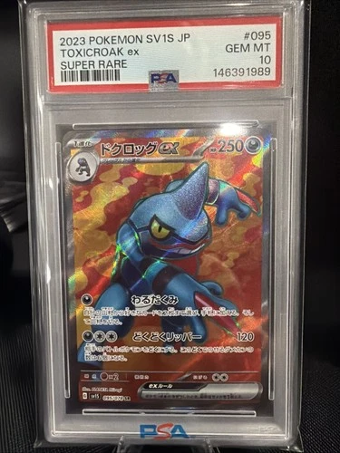 Pokemon Toxicroak EX PSA 10 Japanese 095/078 Scarlet EX SV1S