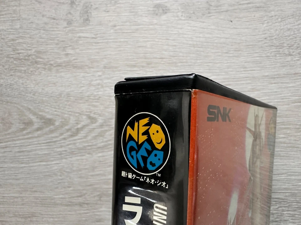 LAST RESORT Neo Geo AES Original - Photo 4/4