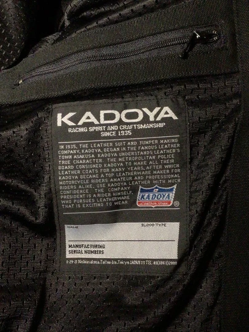 KADOYA BLACK HORSE Custom Order Riders Jacket S Size - product detail image 13