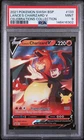 2021 POKEMON SWSH BLACK STAR PROMO #133 LANCE'S CHARIZARD V PSA 9