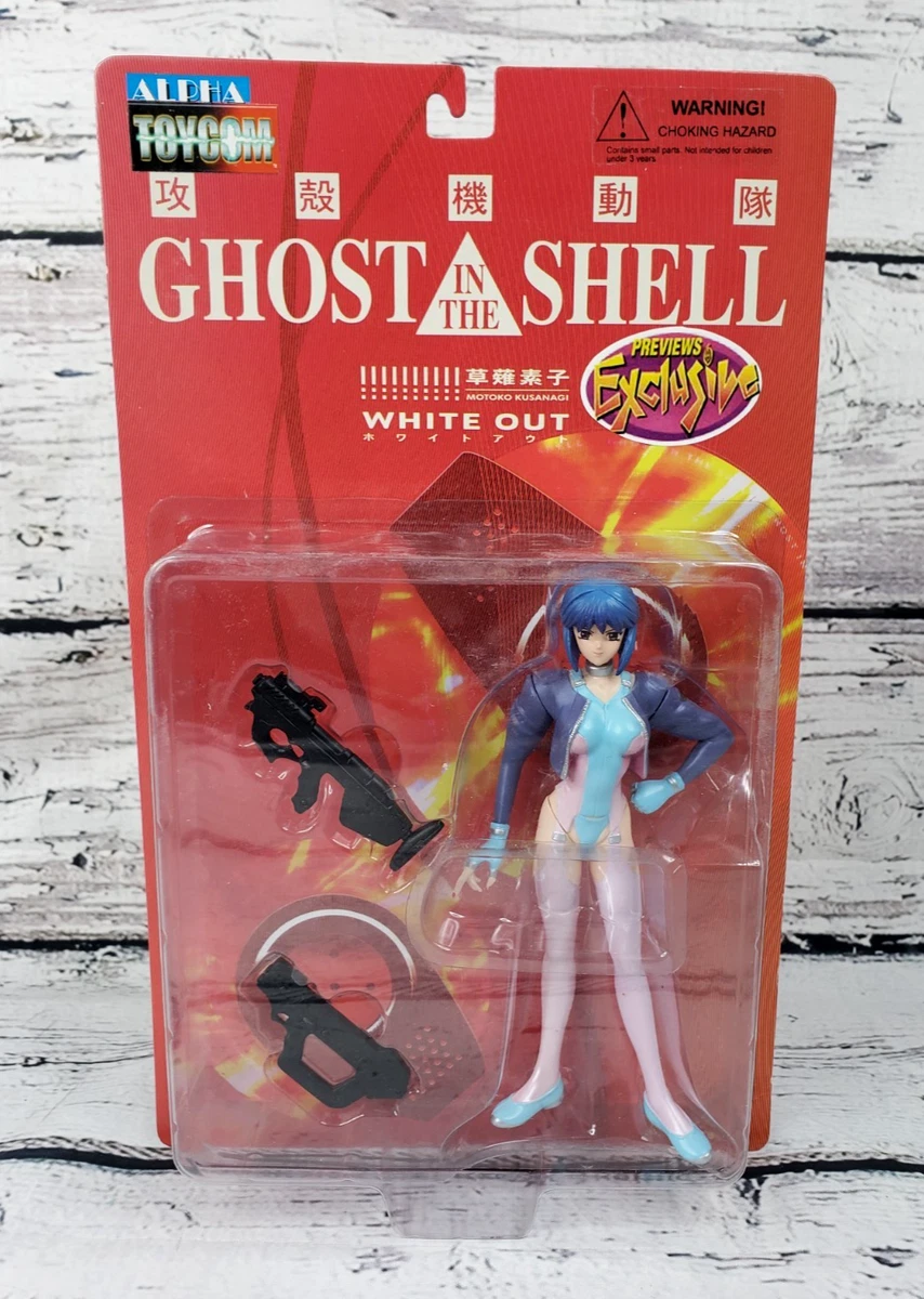Anime & Manga Action Figures Action Figure 1999 Year Manufactured