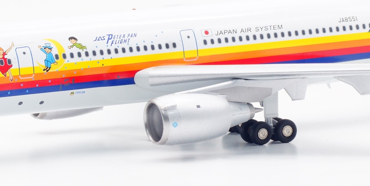 B-Models 1:200 日本エアシステム DC-10-30 JA8551 B-MODELS 1:200 JAS Japan Air System McDonnell DC-10-30