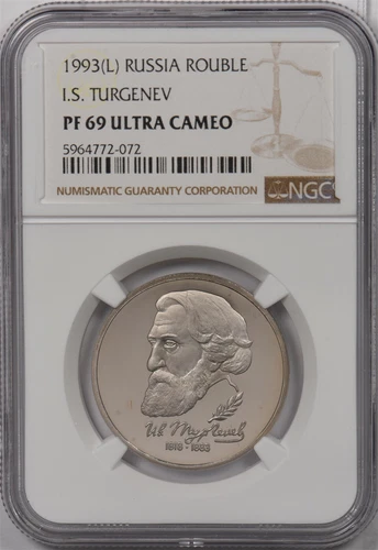 Russia 1993 L Rouble NGC PF69UC IS. Turgenev NG1288 combine shipping