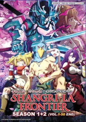 Shangri-la Frontier Complete Collector Boxset (Season 1-2) Anime DVD [Free Gift]