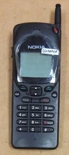 Nokia 2190 - Black ( Unknown Network ) Rare Cellular Phone - Untested