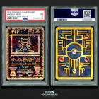 New ListingAncient Mew   - PSA 7 (Pokemon 2000 Movie)