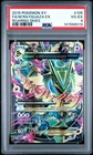 2015 POKEMON XY ROARING SKIES #105 FULL ART M RAYQUAZA EX PSA 4
